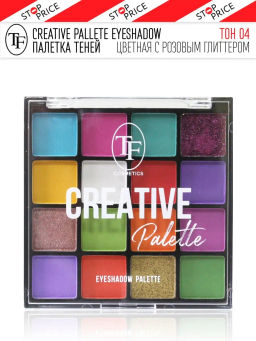 TF Палетка теней CREATIVE PALETTE 16 тонов тон 04 CTE39 - Lilo фото 4