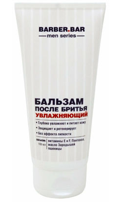 BARBER.BAR ДЛЯ МУЖЧИН Бальзам после бритья Увлажняющий 100мл туба