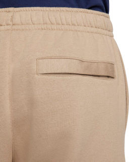 Брюки мужские