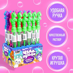 Цена за 24 шт. Мыльные пузыри Единорожка - Funny toys фото 3