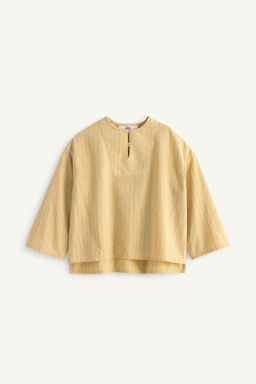 CAMISA RAYAS LIMITED EDITION / Vainilla - Zara фото 5