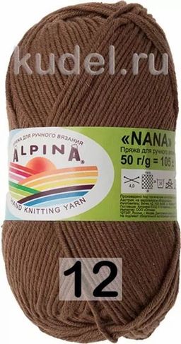 NANA - Alpina фото 12