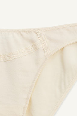 LIMITED EDITION ROMANTIC BRIEFS - Zara фото 3