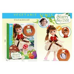 Кукла 30см с аксессуарами (3020613) в коробке 25*7*32см, ручки и ножки шарнирные