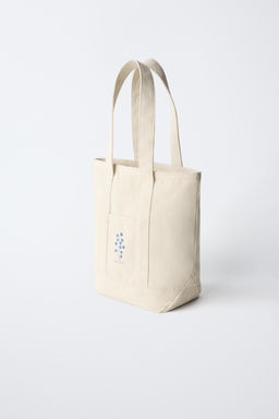 BASIC SHOPPER - Zara фото 2