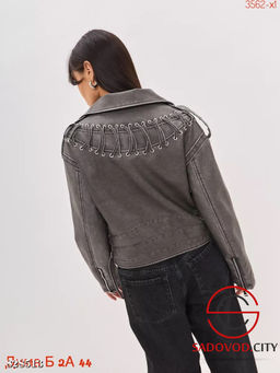 Кожаная женская куртка