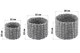 Набор 3 плетеных корзинок 18*18*15 см, серый - Elan gallery фото 2