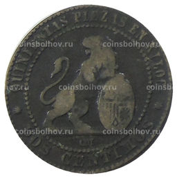Монета 2 сентимо 1870 года Испания