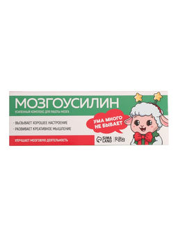 Головоломки «Мозгоусилин», набор 4 штуки, Puzzle