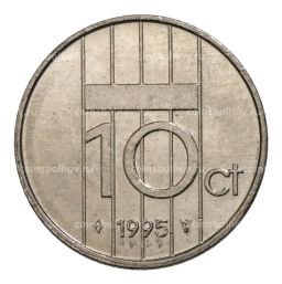 10 центов 1995 года Нидерланды