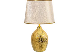 Настольная лампа 25*25*42,5 см Мятое золото+ золотистый круг абажур - Elan gallery фото 4