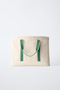 SHOPPER PENN  / Blanco Crudo - Zara фото 6