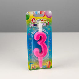 Свеча для торта цифра «Классика», 9.7 см, цифра 3 розовая