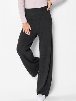 Женские трикотажные брюки ESMARA