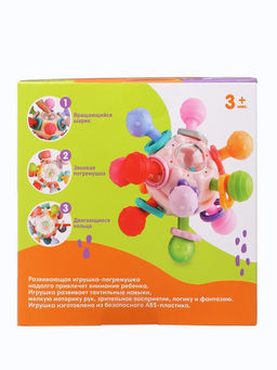 Развивающая сенсорная игрушка «Тянучка», с погремушкой