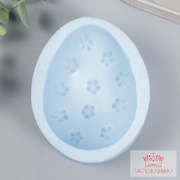 Молд силиконовый "Яйцо в цветочек" 8,5х6,5 см