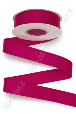 Лента репсовая 2,5 см*20 ярд "1 сорт" (SF-1348) фукси №0036