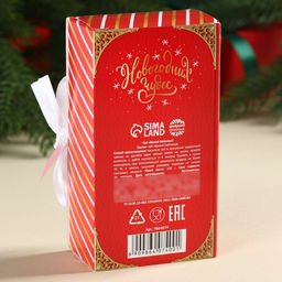 Чай чёрный Пусть сказка постучится в дом в коробке-книге, 100 г. - Simaland фото 4