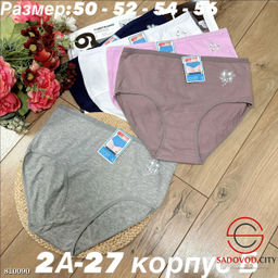 Трусики женские набор из 5 шт - Bruno фото 4