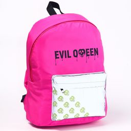 Рюкзак со светоотражающим карманом, 30 см х 15 см х 40 см Плохие девочки, Злодейки