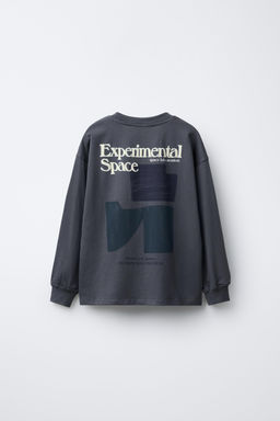 T-SHIRT WITH FLOCKED SLOGAN - Zara фото 2