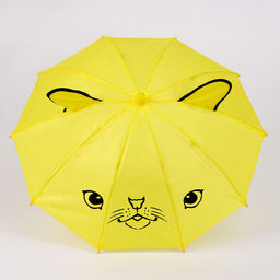 Зонт детский механический «Животные», r — 24 см, с ушками, цвет МИКС