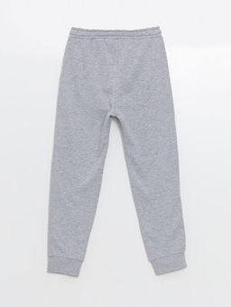 Beli Lastikli Erkek ?ocuk Kal?n Jogger E?ofman Alt? - Waikiki фото 2