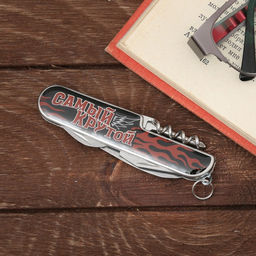 Подарочный набор Настоящий мужик: нож мультитул, стопки 2 шт. ? 30 мл - Сима-ленд фото 4