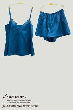 D0145 ИЗУМРУДНАЯ ПИЖАМА