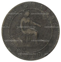 Монета 2 сентимо 1870 года Испания