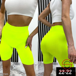 Велосипедки