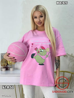 Женская футболка оверсайз