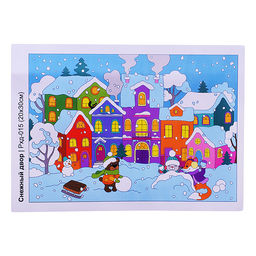 Картина по номерам 20*30 "Снежный двор" на подрамнике