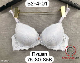 Бюстгальтер пуш ап женский - Bruno фото 2