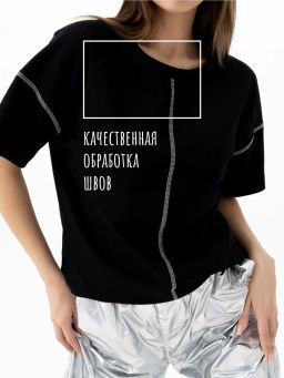 Футболка хлопок 95%, лайкра 5% ,черно-серая - Binita фото 16