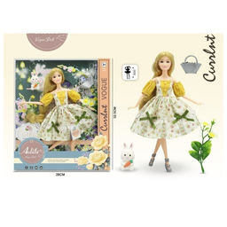 Кукла "Anbibi. Love" шарнирная 30см (3118182) с аксесс., в коробке 32,5*28*6см