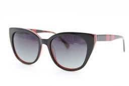 Солнцезащитные очки Romeo (Polarized) 23623 С3
