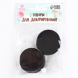 Магнит на клеевой основе «Круг», d=4 см, набор 10 шт.