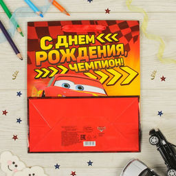 Пакет подарочный «С Днем рождения, чемпион!», 23×27×11.5 см