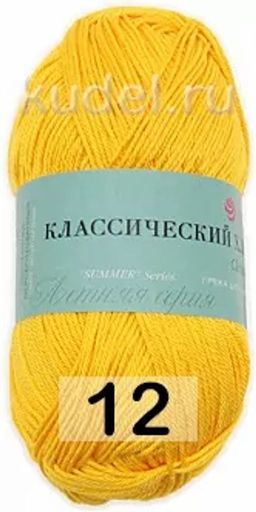 КЛАССИЧЕСКИЙ ХЛОПОК - Пехорка фото 8