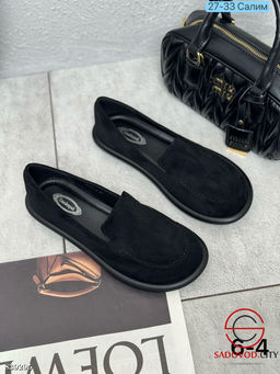 Женские мокасины замшевые - Bruno фото 2