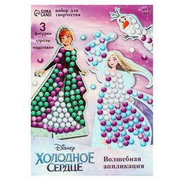 Набор для творчества Волшебная аппликация, Холодное сердце, Disney  фото 5
