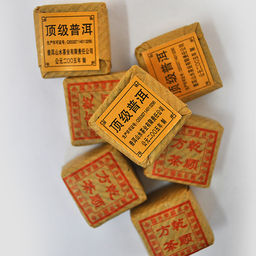 Мини квадратики Шу Пуэр по 10 гр.