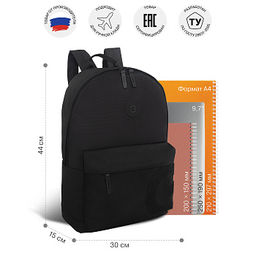 RQL-617-5 Рюкзак - Grizzly фото 16