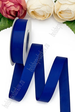 Лента репсовая 2 см*20 ярд "1 сорт" (SF-1723) синий №240