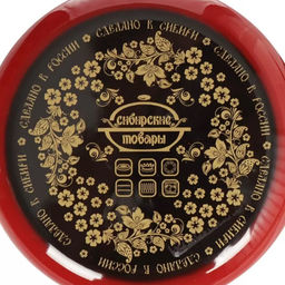 ЭМ_Кастрюля 3,0 л сфер. РЯБИНА ЧЕРНАЯ ОБОД арт. 7МС181Р