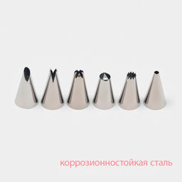 Набор кондитерский KONFINETTA, 17 предметов, розовый  фото 3