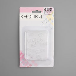 Цена за 4 шт. Кнопки пришивные, d=7 мм, 10 шт., прозрачные