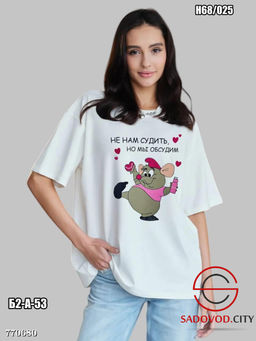 Женская футболка оверсайз - Bruno фото 3