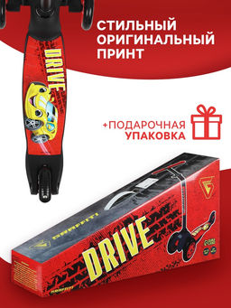 Самокат GRAFFITI Drive, колёса PU 110/75 мм, ABEC 7, красный